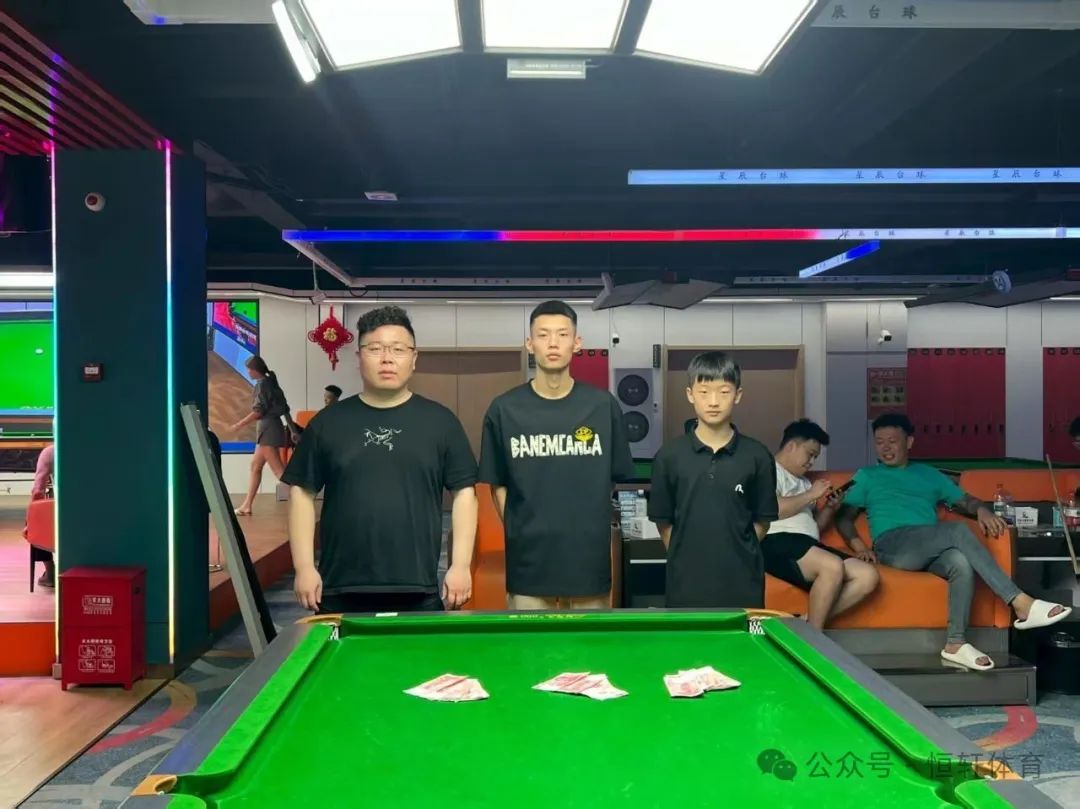 捷报 | 祝贺LP球员 王翰亿 荣获济南星辰台球俱乐部6球追分赛 冠军(图1)