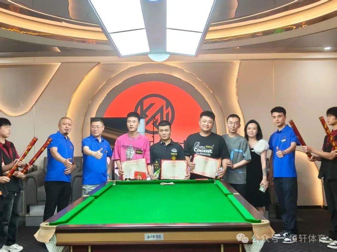 捷报 | 祝贺LP球员 周先春 荣获2025重庆“开开”杯中式黑八弹性让球公开赛 冠军(图4)