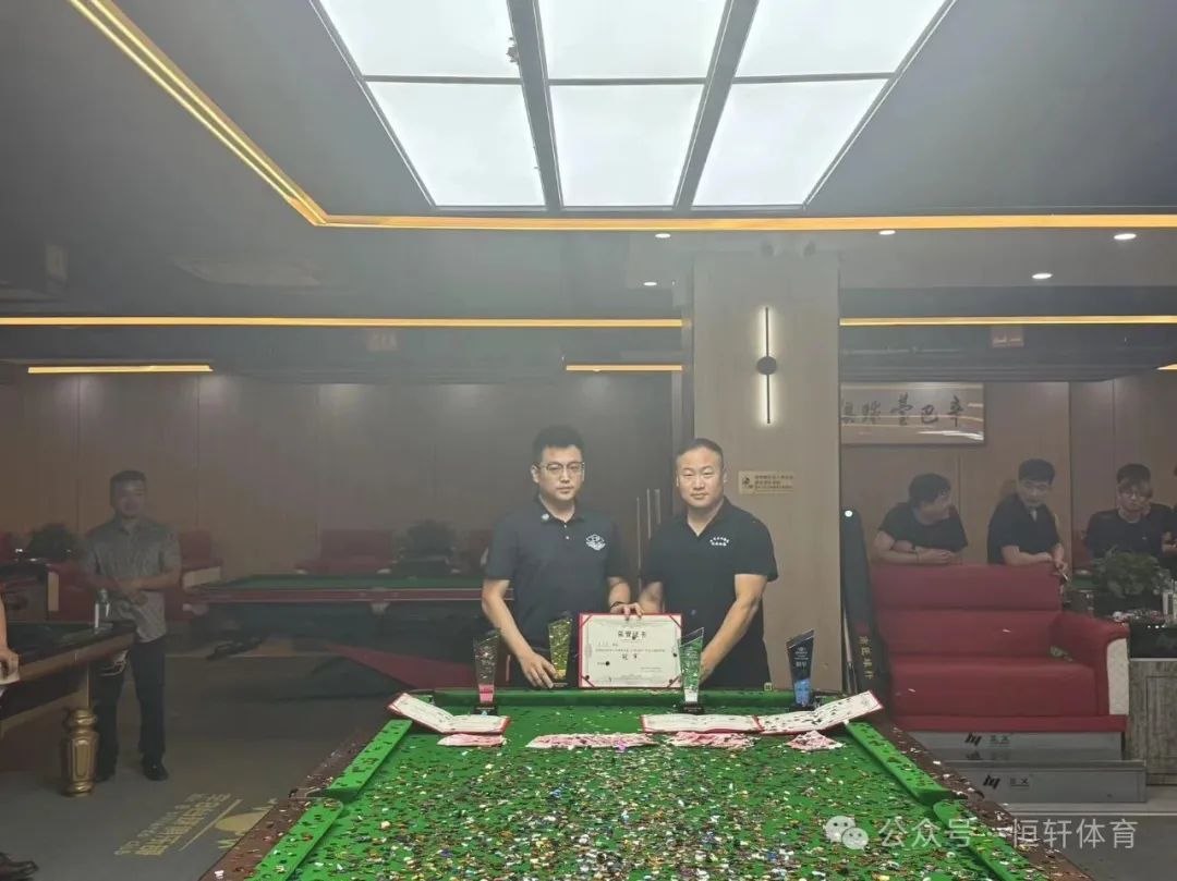 捷报 | 祝贺LP球员 唐月阳 荣获临清市辛8台球俱乐部公开赛 冠军(图1)