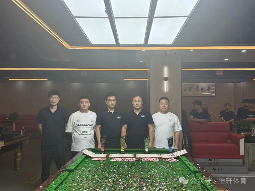 捷报 | 祝贺LP球员 唐月阳 荣获临清市辛8台球俱乐部公开赛 冠军(图2)