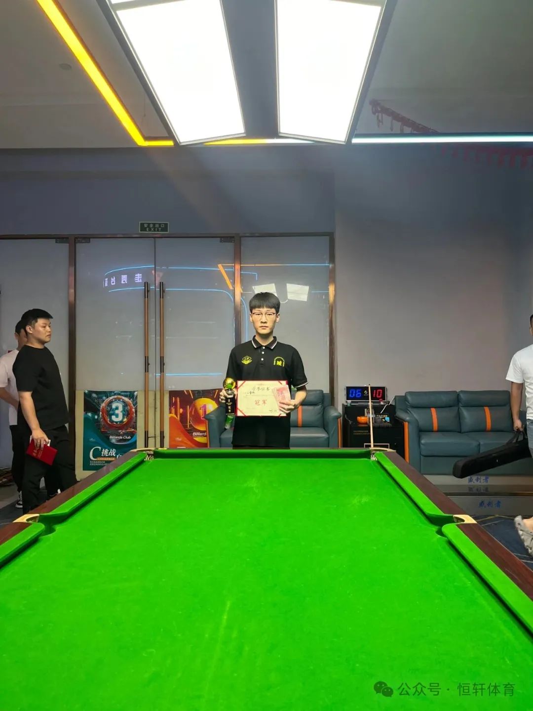 捷报 | 祝贺LP球员 王博伟 荣获驻马店走秀杯青少年中式台球争霸赛 冠军(图1)