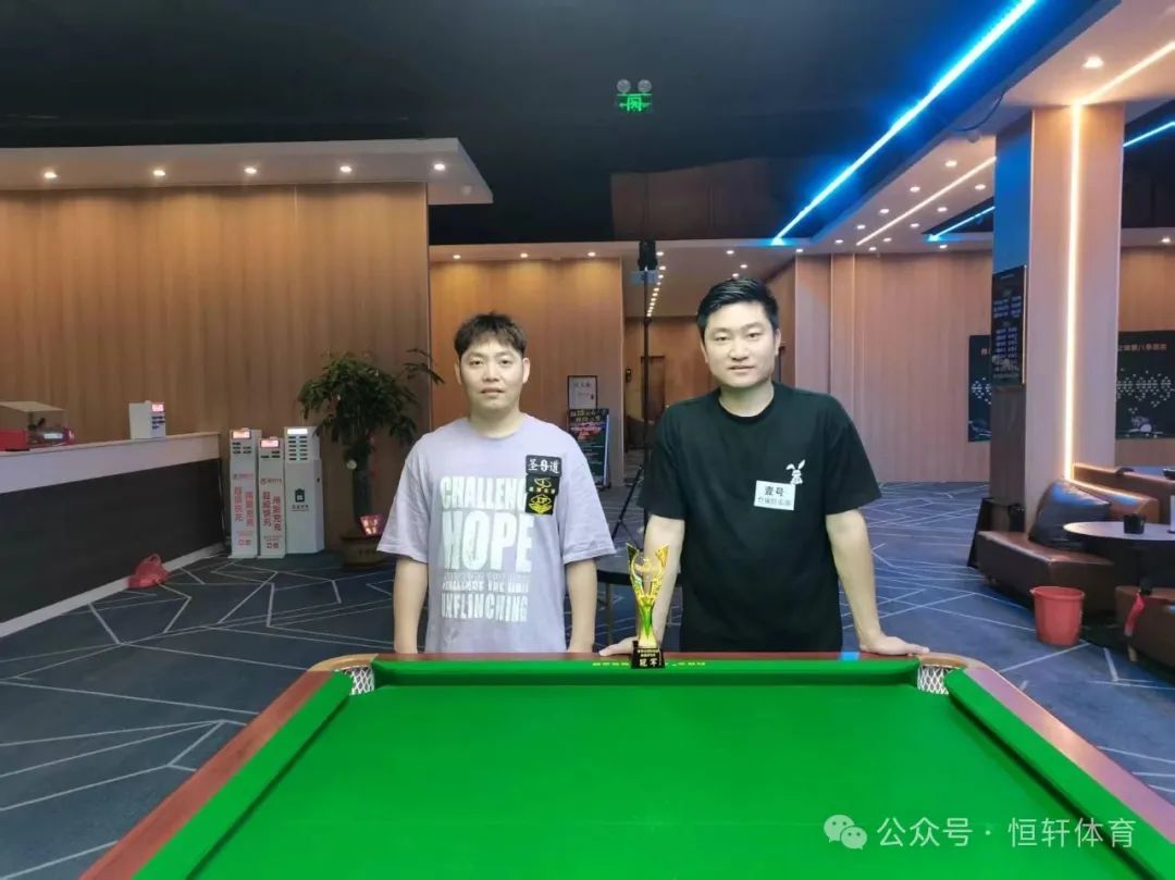 捷报 | 祝贺LP球员 叶建豪 荣获阳江壹号台球俱乐部公开赛 亚军(图2)