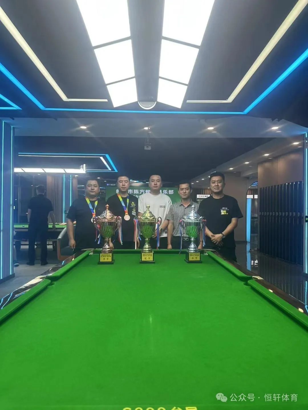 捷报 | 祝贺LP球员 肖明先 荣获临夏回族自治州陈方蜘蛛第三届中式弹性让球赛 冠军