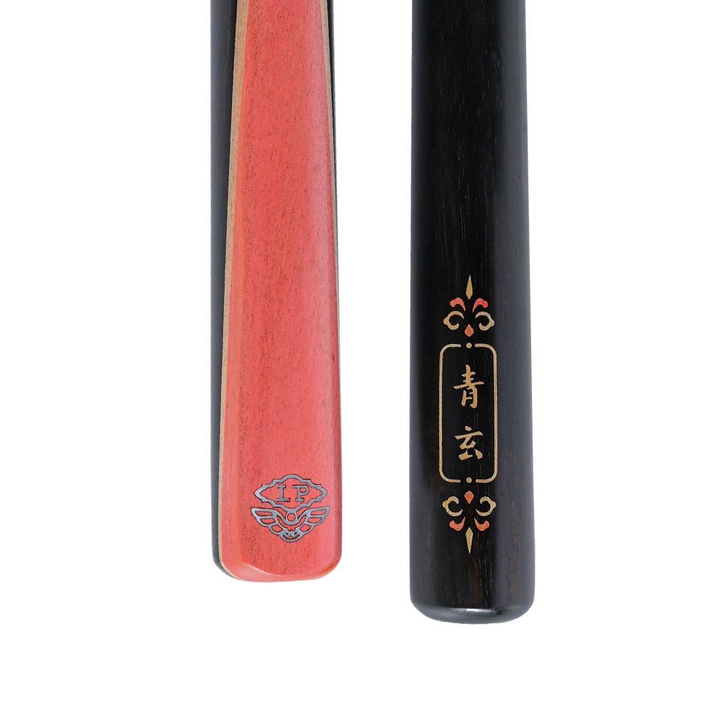 青玄 2025新品