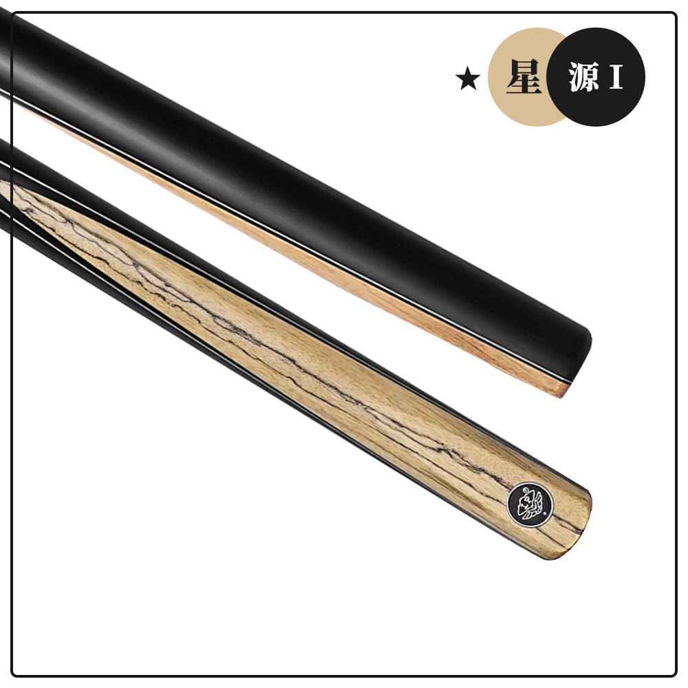 星系列——源 Ⅰ（一星）(图2)