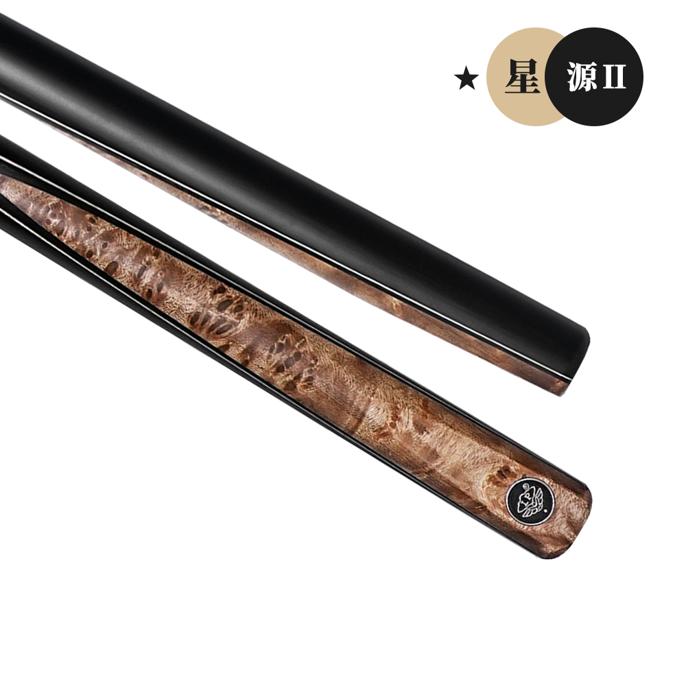 星系列——源 Ⅱ（一星）