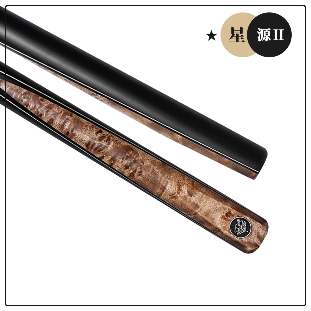 星系列——源 Ⅱ（一星）