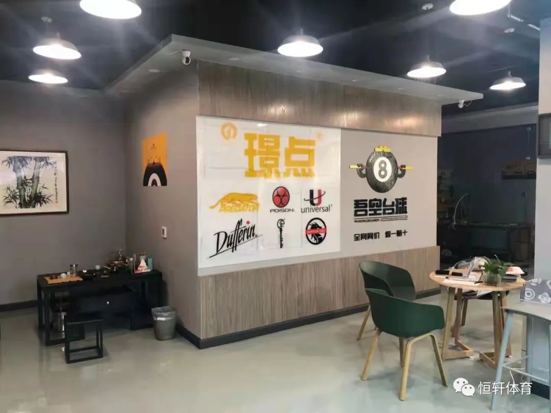 专访 | 新疆代理白昊：LP广受认可值得信赖 品牌政策双优势下前景可期(图3)